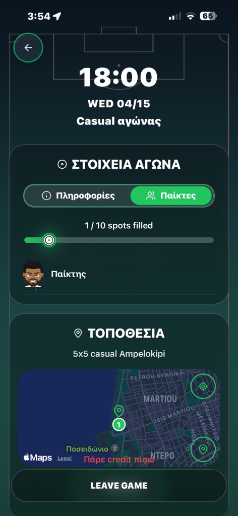 Team Mode — team page screenshot here