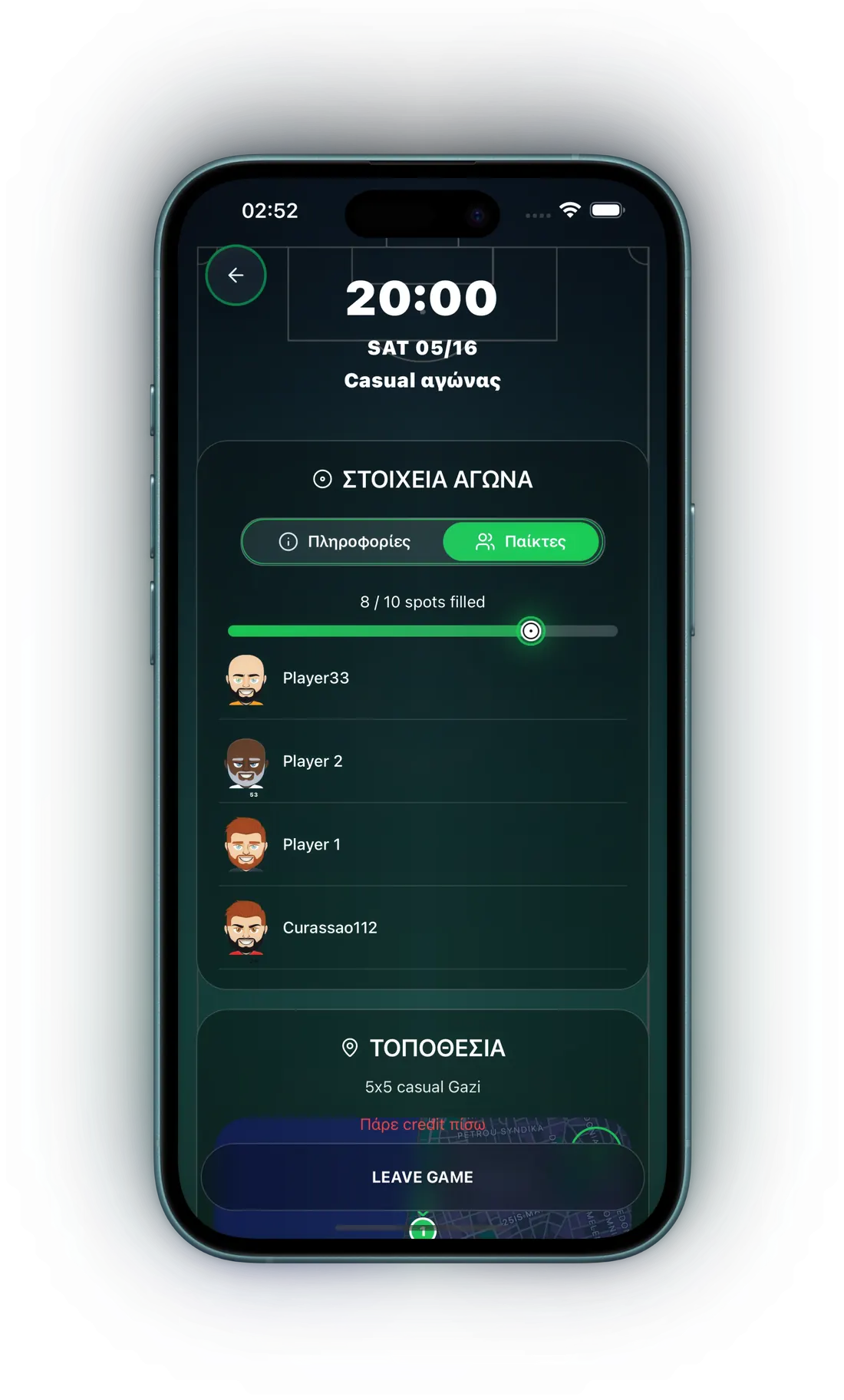 Solo Mode — λίστα παιχνιδιών